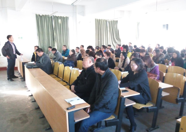 職業衛生評價培訓