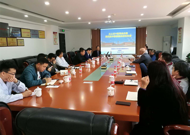 中國醫科大學孫貴范教授講學