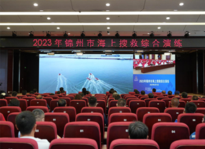 以演促練，以練備戰——沈陽萬益安全科技有限公司協辦的2023年錦州市海上搜救綜合演練圓滿舉辦！