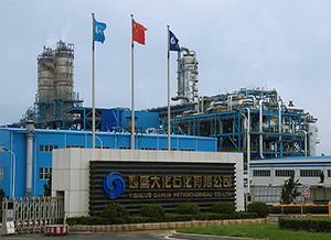 沈陽萬康中醫院進企業宣傳《職業病防治法》