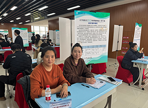 積極引進專業科研人才，全面助力中藥創新工程——沈陽萬康中醫院參加遼寧中醫藥大學2025年秋季校園雙選會